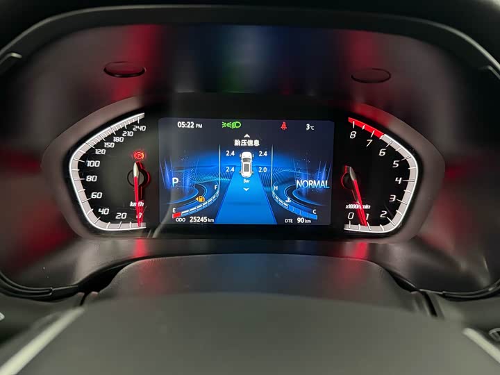 Фото 7 - Changan CS75