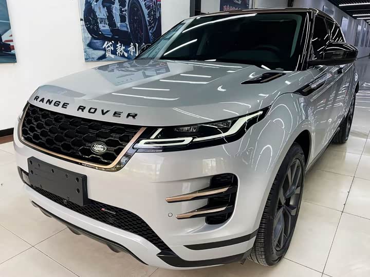 Photo 1 - Land Rover Range Rover Evoque L
