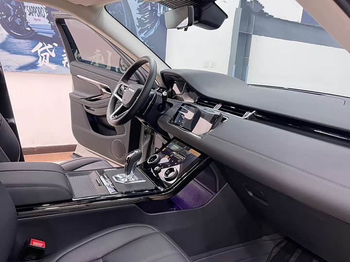 Photo 7 - Land Rover Range Rover Evoque L