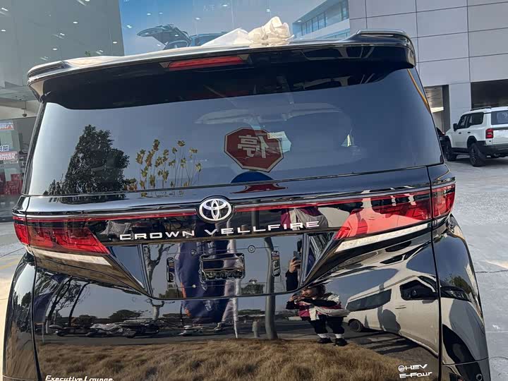 Фото 7 - Toyota Vellfire