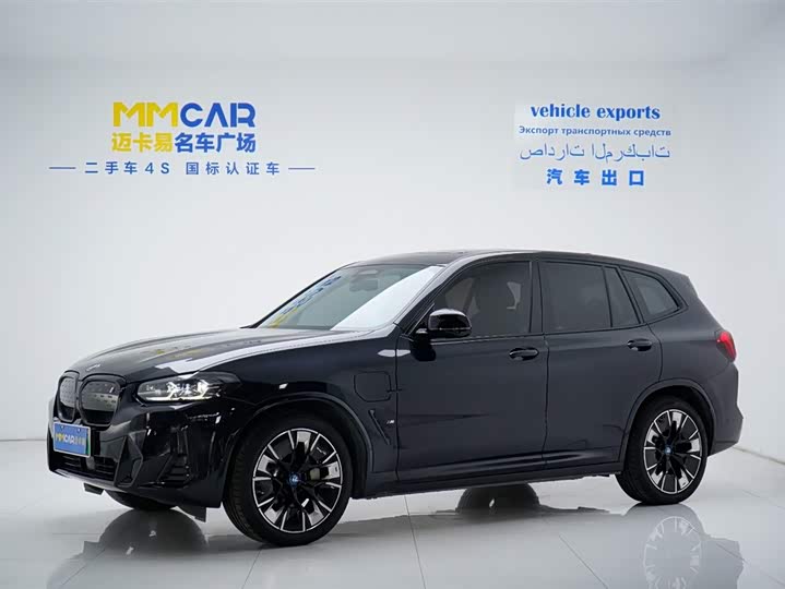 Фото 2 - BMW iX3