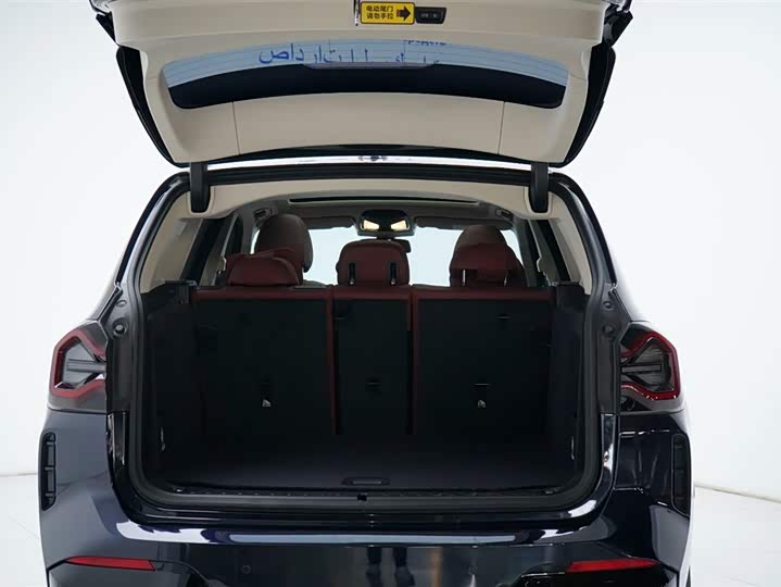 Фото 9 - BMW iX3