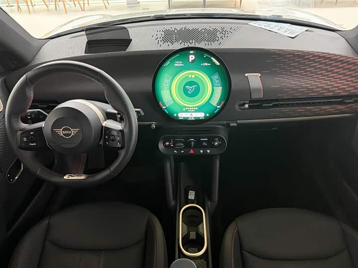 Photo 6 - Mini Cooper