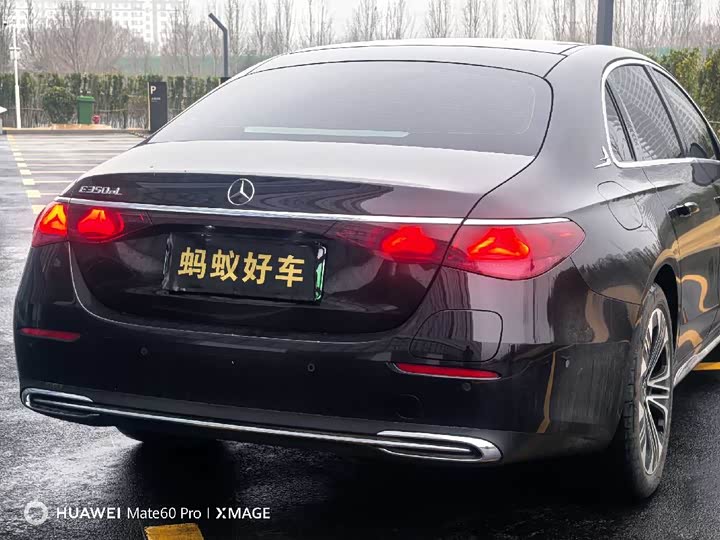 Фото 9 - Mercedes-Benz E-Class Hybrid