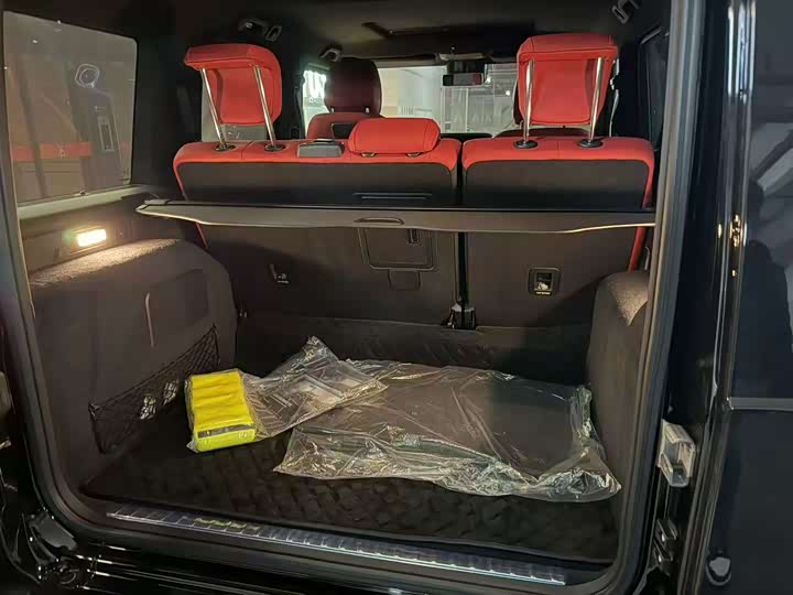 Photo 7 - Mercedes-Benz G-Class