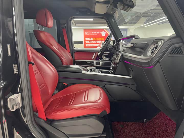 Фото 6 - Mercedes-Benz G-Class