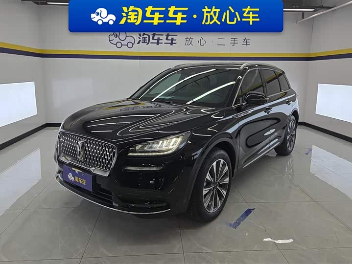 Photo 1 - Lincoln Corsair