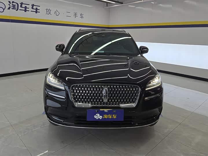 Photo 2 - Lincoln Corsair