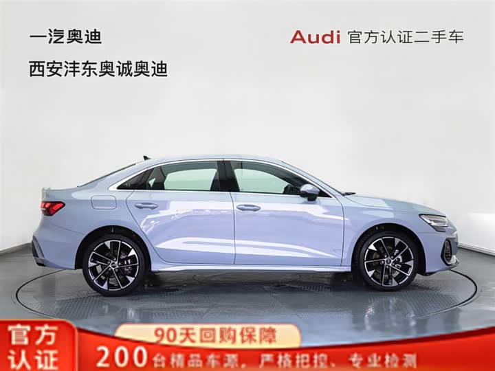 Фото 2 - Audi A3