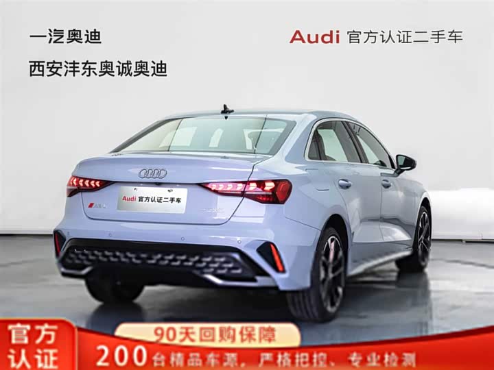 Фото 3 - Audi A3