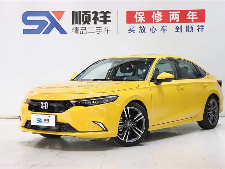 Фото 1 - Honda Integra