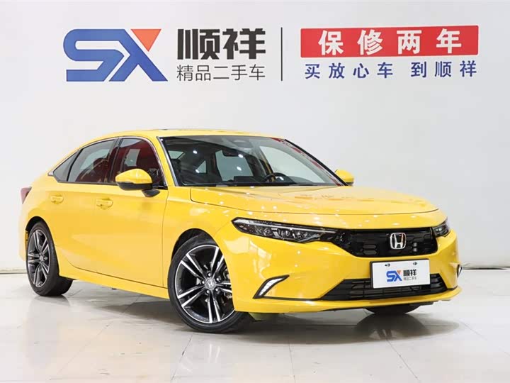 Фото 3 - Honda Integra