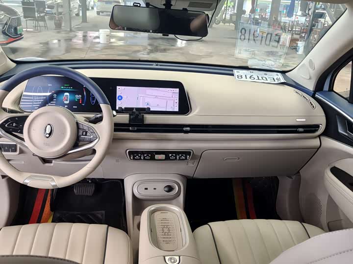 Фото 7 - Ora Good Cat (03)