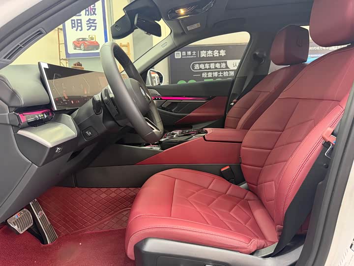 Фото 4 - BMW 5 Series