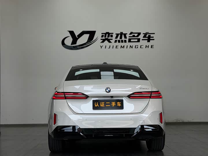 Фото 8 - BMW 5 Series