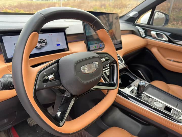 Photo 4 - Geely Atlas L