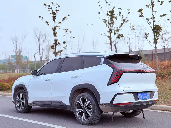 Photo 9 - Geely Atlas L