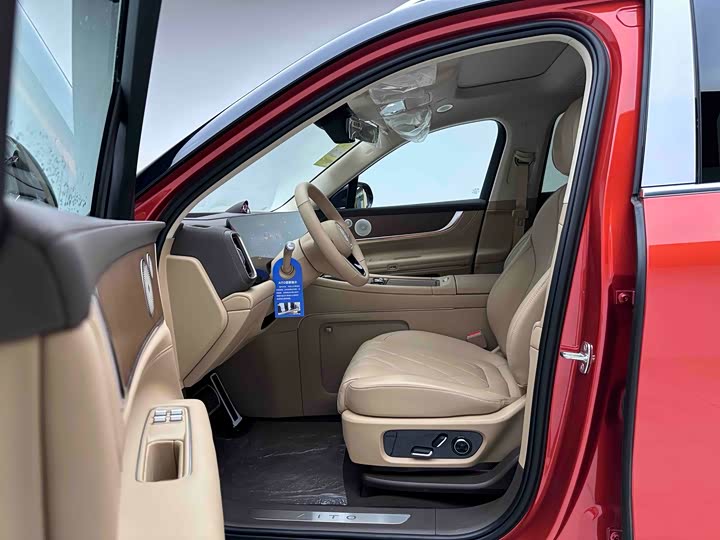 Фото 8 - Aito M9