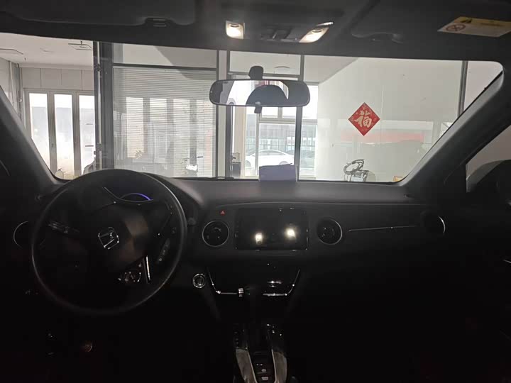 Фото 3 - Honda XR-V