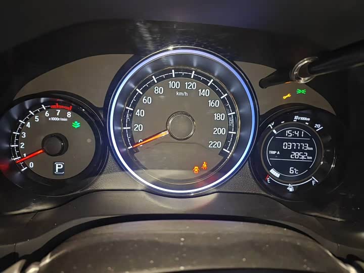 Фото 4 - Honda XR-V