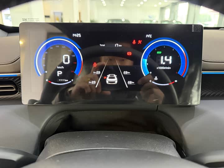 Фото 7 - Changan Eado Plus