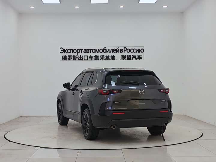 Фото 4 - Mazda CX-50