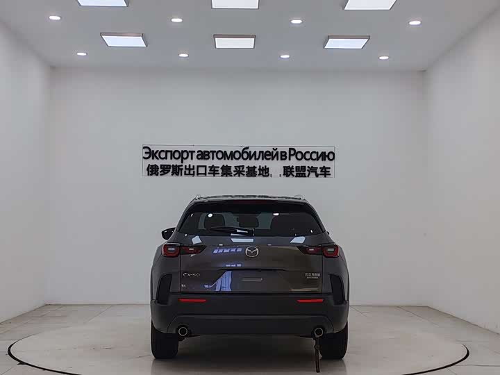 Фото 5 - Mazda CX-50