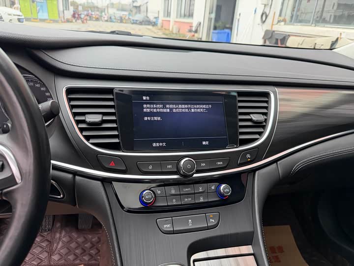 Фото 9 - Buick LaCrosse