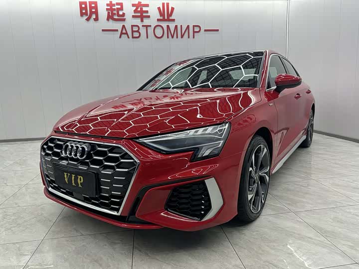 Фото 1 - Audi A3