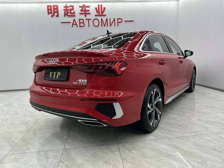 Фото 7 - Audi A3