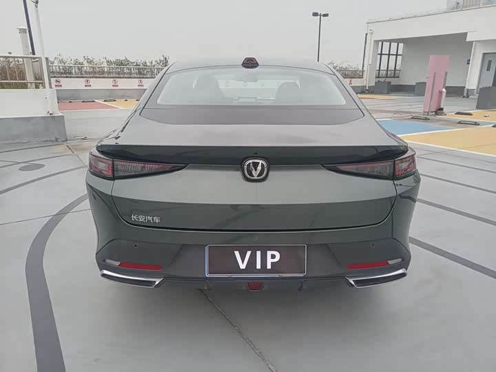 Фото 7 - Changan Yida