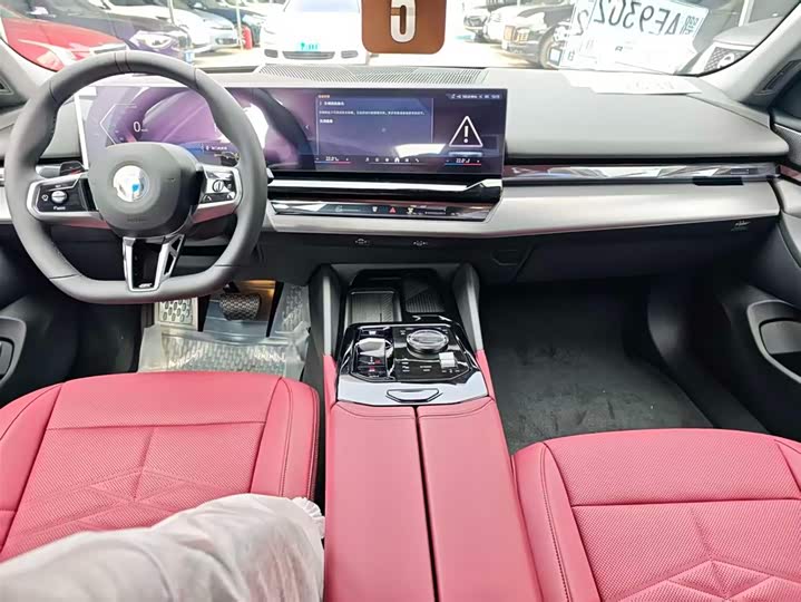 Фото 4 - BMW 5 Series