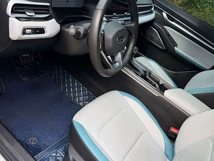 Фото 6 - Geely Emgrand