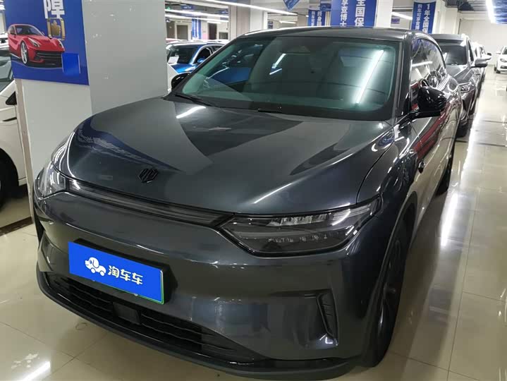 Photo 1 - Leapmotor C11