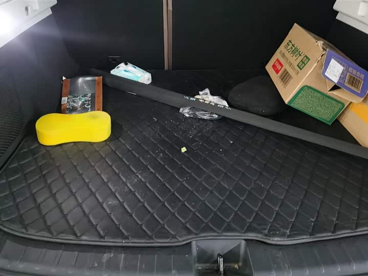 Photo 4 - Leapmotor C11