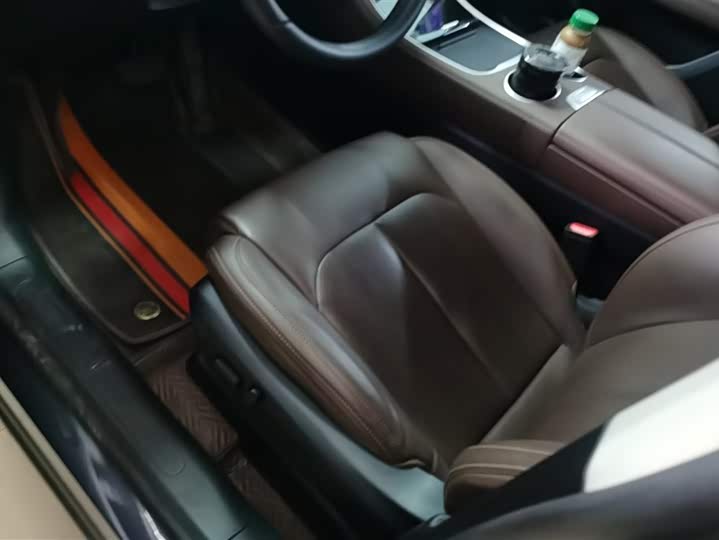 Photo 9 - Leapmotor C11