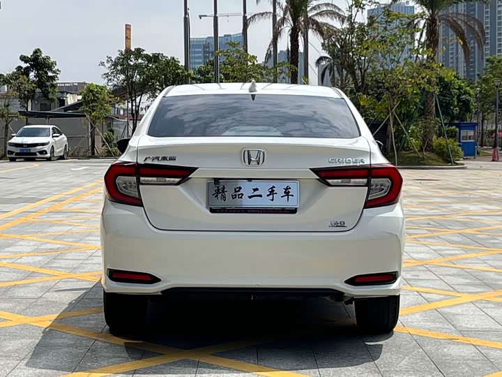 Фото 5 - Honda Crider