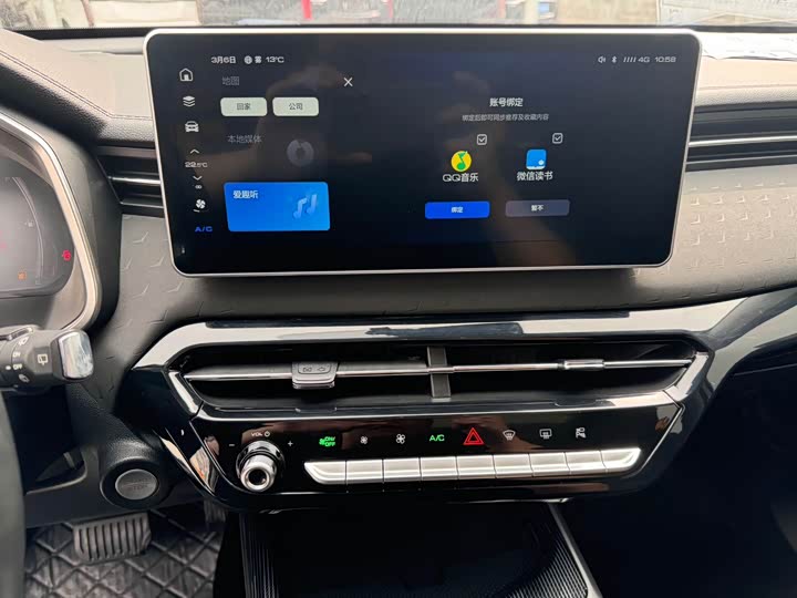 Фото 9 - Haval Chitu