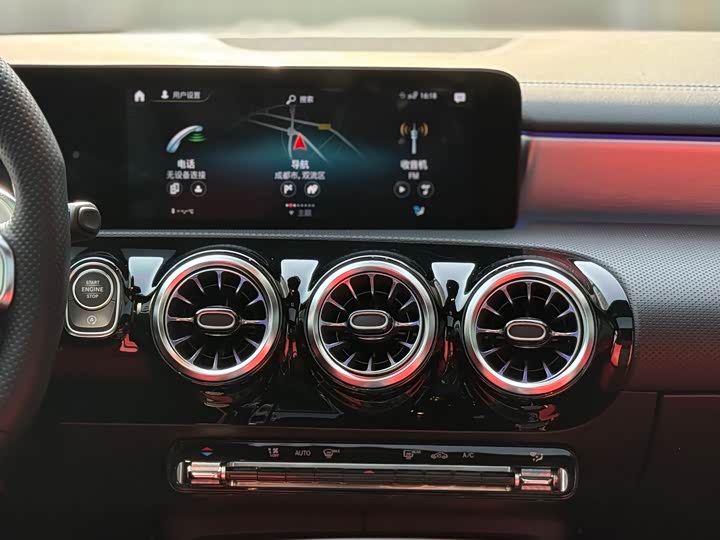 Photo 4 - Mercedes-Benz A-Class AMG