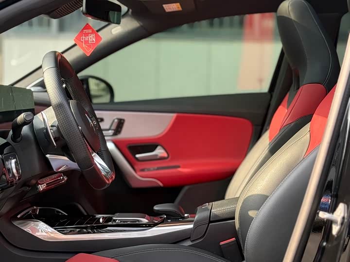 Photo 7 - Mercedes-Benz A-Class AMG