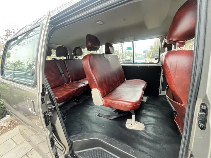 Фото 6 - Dongfeng Forthing Lingzhi M5