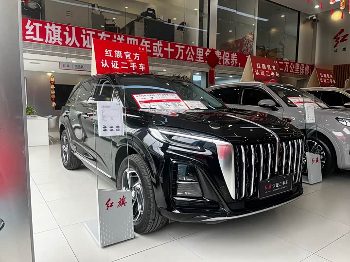 Фото 3 - Hongqi HS3