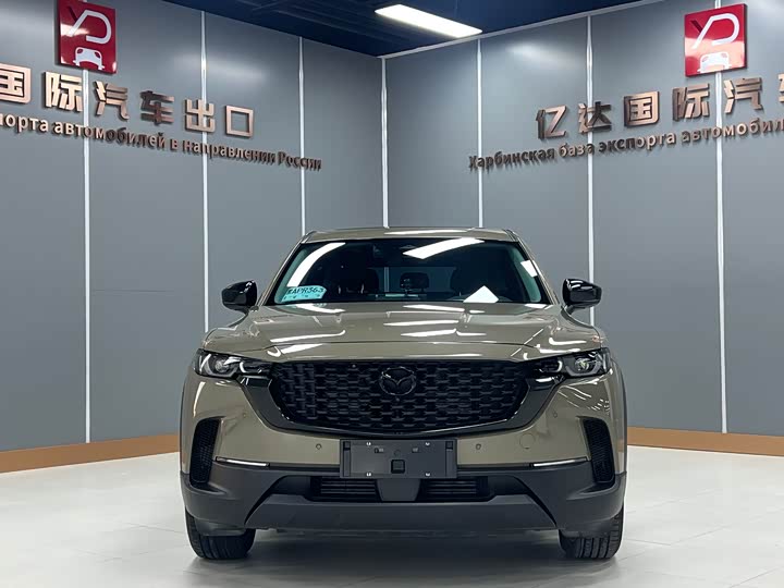 Фото 3 - Mazda CX-50