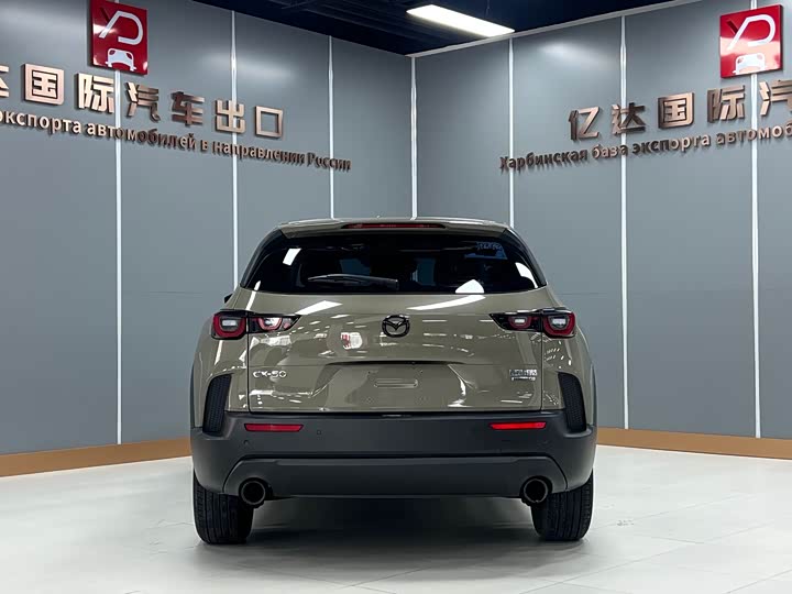 Фото 4 - Mazda CX-50