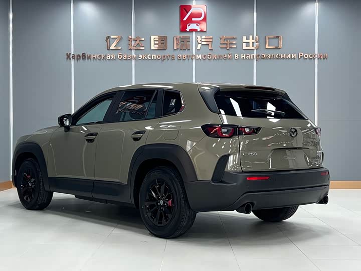 Фото 5 - Mazda CX-50