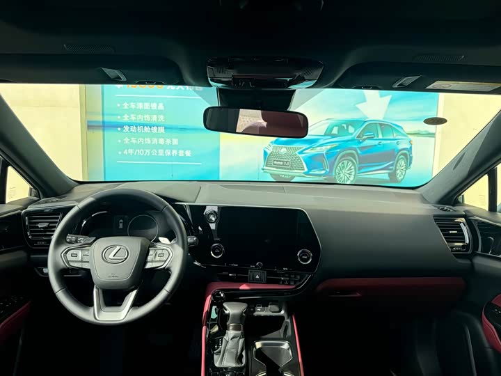 Фото 3 - Lexus NX