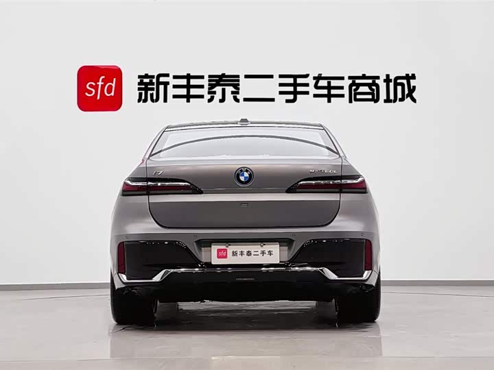 Фото 7 - BMW i7
