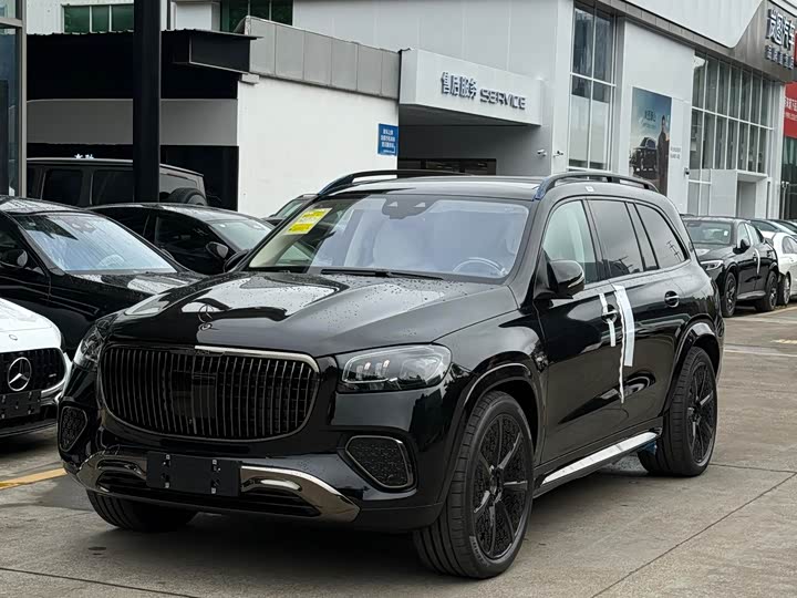 Photo 1 - Mercedes-Benz Maybach GLS