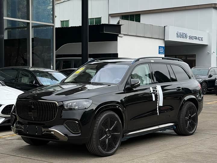 Photo 2 - Mercedes-Benz Maybach GLS