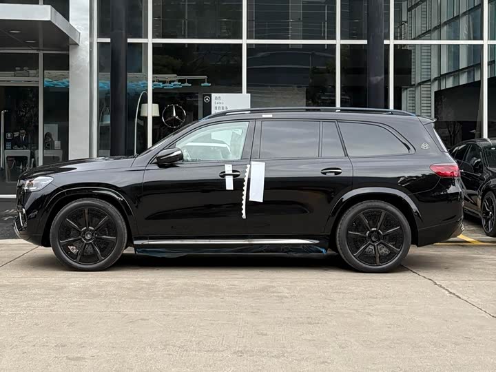 Photo 5 - Mercedes-Benz Maybach GLS